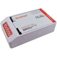 羽博(Yoobao)智能座充HTC Diamond Pro2