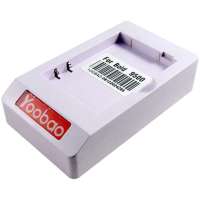 羽博智能座充黑莓9500