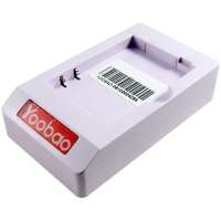 羽博智能座充魅族M8