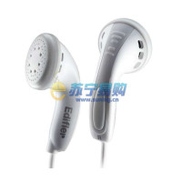漫步者高性能立体耳机H120C（白色）