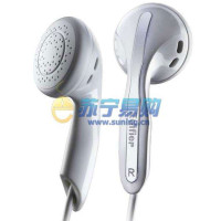 漫步者高性能立体耳机H180(白色)