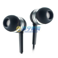漫步者高性能立体耳机H260(黑色)