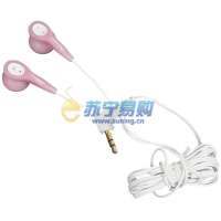 松下耳塞式耳机RP-HV21GU-PA