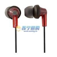 松下入耳式耳机RP-HJE170E-R
