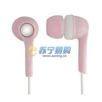 松下入耳式耳机RP-HJE200E-P