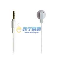 铁三角耳塞式耳机ATH-C100M(白色)