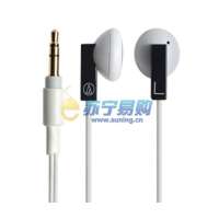 铁三角耳塞式耳机ATH-C100M(黑色)