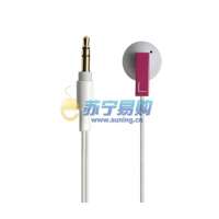 铁三角耳塞式耳机ATH-C100M(红色)