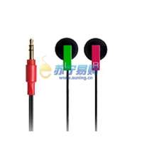 铁三角耳塞式耳机ATH-C100M(狂热)