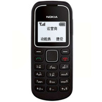 诺基亚 手机 1280