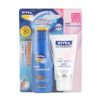 妮维雅防晒隔离润肤露75ml(30SPF) +无瑕净白泡沫洁面乳50G