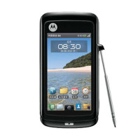 摩托罗拉手机MT810(智玄黑)