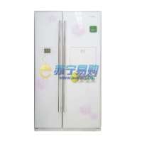 海尔冰箱BCD-551WYJF(专供)