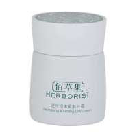 佰草集逆时恒美紧肤日霜50g