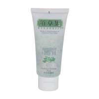 佰草集舒缓面膜80ml