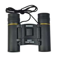 博冠望远镜冲浪8x21炫酷版