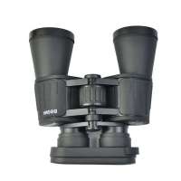 博冠望远镜猎手7X50