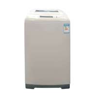 美的洗衣机MB50-2030G