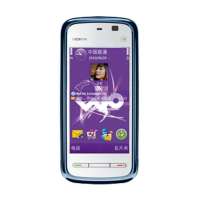 诺基亚手机5235(白_白)