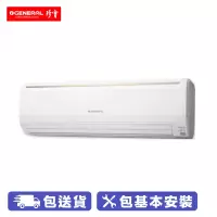 General 珍寶 ASWX18FAT/AOWX18FAT 2匹  淨冷 安得易 窗口式分體冷氣機