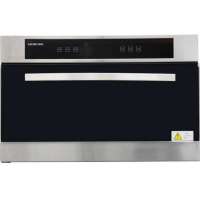 帅康家用嵌入式蒸汽炉ZQD25-SQ1