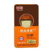 飞毛腿(SCUD)商务电池诺基亚BP-6MT