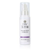 玉兰油多效深层嫩白乳液75ml