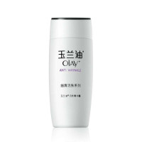 玉兰油活肤菁华露75ml