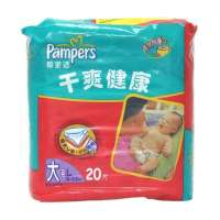 帮宝适干爽健康中包装大码20片