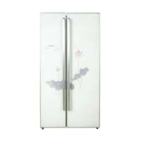 新飞冰箱BCD-560WG(瓷白)