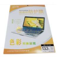酷奇14.1英寸三层绚丽液晶屏保护膜LN-141