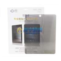 酷奇苹果ipad系列液晶屏保护膜LP-001