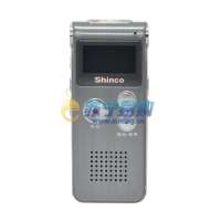 新科录音笔V-08+