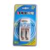 南孚充电王充电电池7#900mAH/2粒