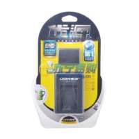 优源电池BP808套装