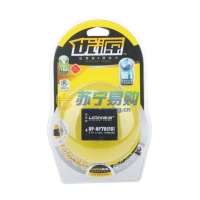 优源电池UP-NP70(FU)