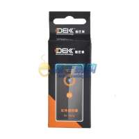 迪比科红外遥控器DKB-TX1002