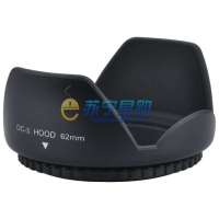 美侬螺口遮光罩62mm