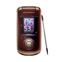 摩托罗拉 手机 A1680 (耀智金)