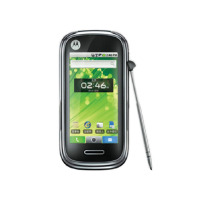 摩托罗拉手机XT806(智拓黑)