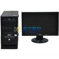 华硕电脑主机BM5320-1 E5500+VH196D-A显示器(JDXX)