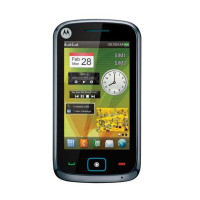 摩托罗拉 手机 EX128 (水漾蓝)