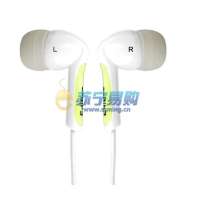 漫步者高性能立体声耳机H202