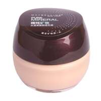 美宝莲精纯矿物自然亲肤粉底乳霜C00(30ml)