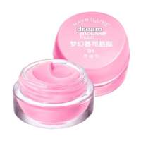 美宝莲梦幻幕司胭脂01粉糖色7ml