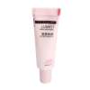 美宝莲莹透亲颜滋润隔离底霜30ml