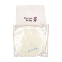 HAPPY BABY银丝母乳垫2件装(蓝色)512-13103