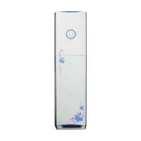 长虹空调KFR-50LW/DHA(W1-H)+T