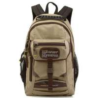 立特希泊登山包L5006(橄榄)