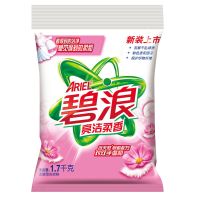 碧浪亮洁柔顺无磷洗衣粉1.7千克